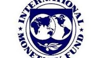 فاينانشال تايمز: تأجيل مفاوضات 