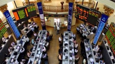 البورصة تربح 9.7 مليار جنيه اليوم