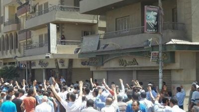 أهالي قرى المنصورة يفضون مسيرات الإرهابية