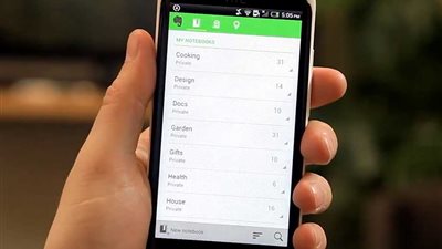 تطبيق «SKRWT» يصل متجر جوجل بلاي