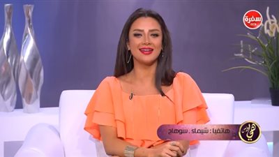 العلاقة بين برج القوس والميزان (فيديو)