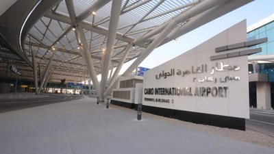 الدفعة الثالثة لمنتخب الشباب تصل مطار القاهرة