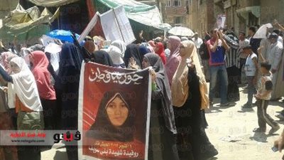 بالصور.. أنصار الإرهابية يهتفون ضد الجيش والشرطة في 