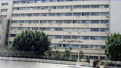 مدير معهد التخطيط: استضافة المؤتمر الدولي للتنمية المستدامة