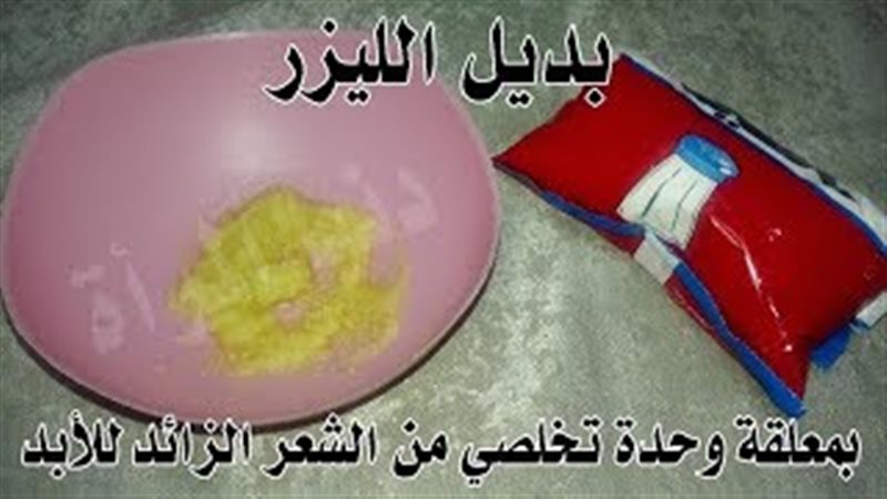فيتو