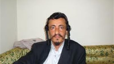 حاخام الطائفة اليهودية باليمن ينفى قطع المخصصات
