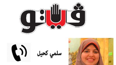 بالصوت.. خسائر «كفر الشيخ» من نفوق الأسماك