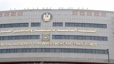 «هيئة الاستثمار»: الاستعانة بالمحافظين لطرح الأراضي للمستثمرين