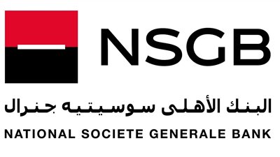 الديب: موافقة المركزى شرط إتمام صفقة 