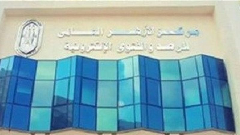 فيتو