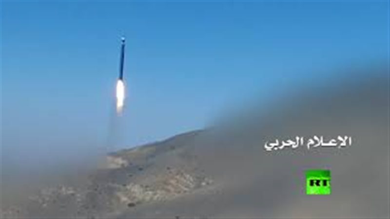 فيتو