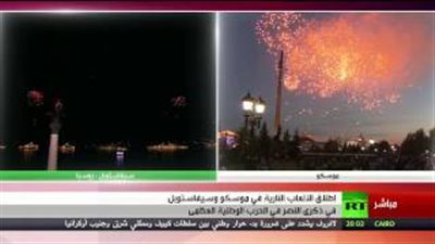 بالفيديو.. الألعاب النارية تضئ سماء موسكو احتفالا بعيد النصر على النازية