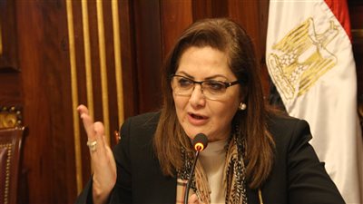 وزيرة التخطيط: 2030 رؤية الشعب المصري كله وليس الحكومة