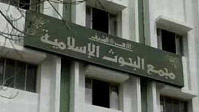 «البحوث الإسلامية» يطلق قافلة توعوية لدمياط