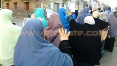 بالصور.. مسيرة لأعضاء الجماعة الإرهابية بالمنوفية