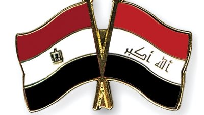 وفد هيئة النزاهة العراقية يغادر القاهرة بعد التدريب على مكافحة الفساد