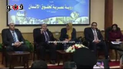 مدير مصلحة الجوازات بندوة حقوق الإنسان بأكاديمية الشرطة: تفعيل نظام الشباك الواحد لاستخراج وثائق السفر.. مدير نظم المعلومات: قانون المرور الجديد يقضي على الوساطة..بسنت فهمي: لن نتقدم بدون إنتاج غذائنا