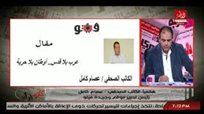 عصام كامل: تحرير الأمة من الداخل الطريق لاسترجاع القدس (فيديو)