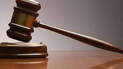 إخلاء سبيل 23 موظفا بكفالة 30 ألف جنيه في دمياط