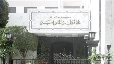 إصابة شخص أثناء تفجير عقار مخالف بالمنوفية