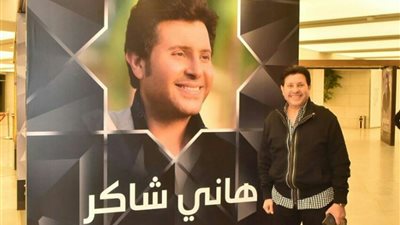 هاني شاكر يجري بروفاته النهائية استعدادا لحفله في الكويت