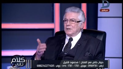 محمود قابيل: واجهت هرتلة الإخوان في أمريكا ومحاولتهم قلب الحقائق (فيديو)