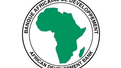 300 مليون دولار لتمويل مشروعات القطاع الخاص في أفريقيا