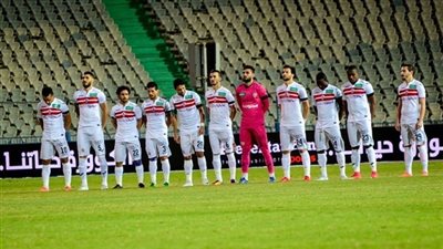 اليوم.. الزمالك يبدأ استعداداته لمواجهة المقاولون