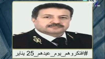 بالفيديو.. موسى يطلق هشتاج « #افتكروهم_يوم_عيد_25 يناير»