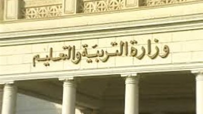 طالبان يتعديان على زميلهما بـ«مطواة» في الفيوم