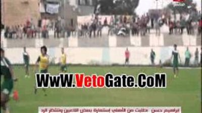 بالفيديو.. إبراهيم حسن: إعلامي بـ«باروكة» سبب الفتنة بين الجماهير