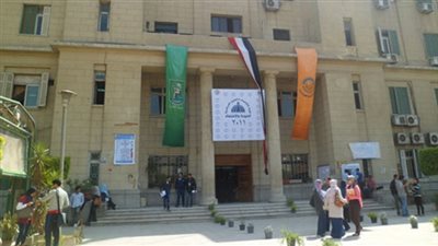 «اقتصاد القاهرة» تنظم حلقة نقاشية عن النقود الرقمية.. الإثنين