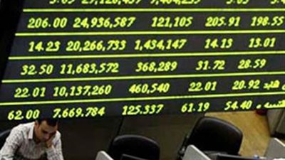 ارتفاع مؤشرات البورصة الأسبوع الماضي ورأس مالها يربح 19 مليار جنيه