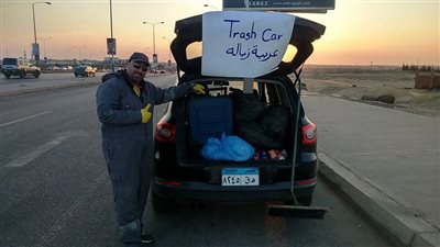 صاحب «فولكس فاجن» يحولها لـ «سيارة زبالة» اعتراضًا على أعطالها