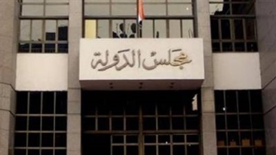 نادي قضاة مجلس الدولة يقيم عزاء للمستشار بدراوى.. السبت