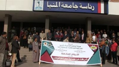 قافلة التنمية المتكاملة تعالج 734 حالة بقري المنيا