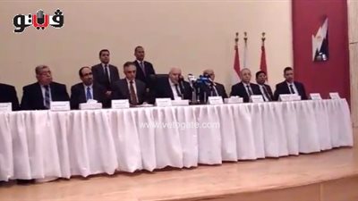 النتائج الكاملة للانتخابات التكميلية بجرجا