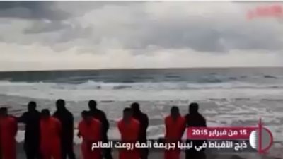 «قطريليكس»: الدوحة تورطت في ذبح المصريين بليبيا (فيديو)