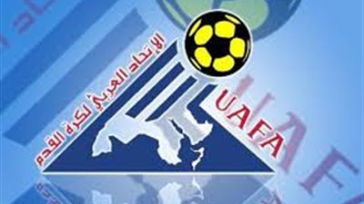 85 مليون جنيه للفائز بالنسخة المقبلة من البطولة العربية للكرة