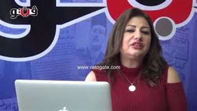 عبير فؤاد لـ«بوتين»: النجاح والحظ حليفك في 2018 (فيديو)