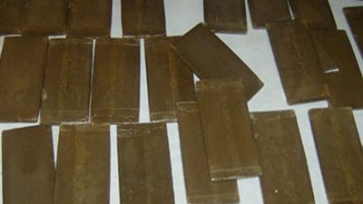 مباحث القليوبية تنجح في القبض على «المرعب»