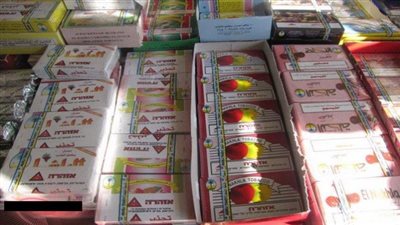 التفاصيل الكاملة.. لماذا اختفي معسل السلوم؟