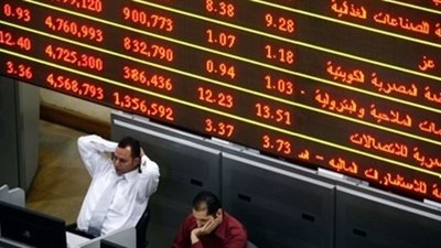 البورصة تخسر 6.4 مليار جنيه بختام تعاملات الأسبوع