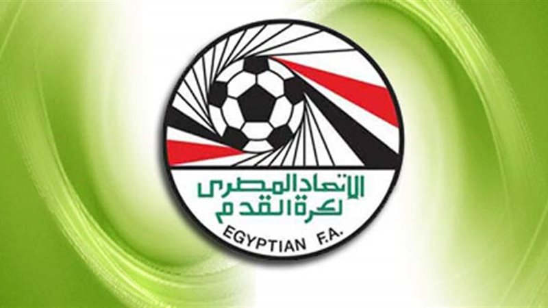 إتحاد الكرة