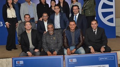 «التجاري الدولي» يعلن أسماء الفائزين بحملة «اكسب قرضك»