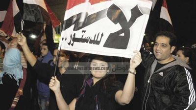 6 إبريل تدعو لـ