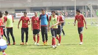 الأهلي يستعد لمواجهة 