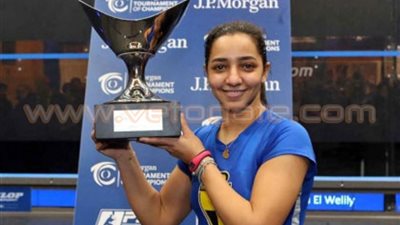 رنيم الوليلي: أسعى لاعتلاء التصنيف العالمي في الإسكواش