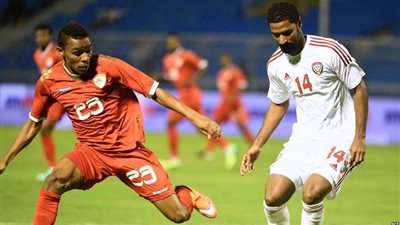 منتخب الإمارات يواجه عمان في خليجي 23