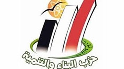 «البناء والتنمية»: الكيان الصهيوني يتمدد داخل القدس ويزيف الحقائق